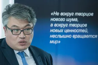 Капитал - Чокан Лаумулин: Национализм- это зло