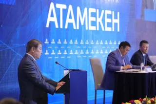 Капитал - Самрук-Казына и НПП помогут отечественным бизнесменам