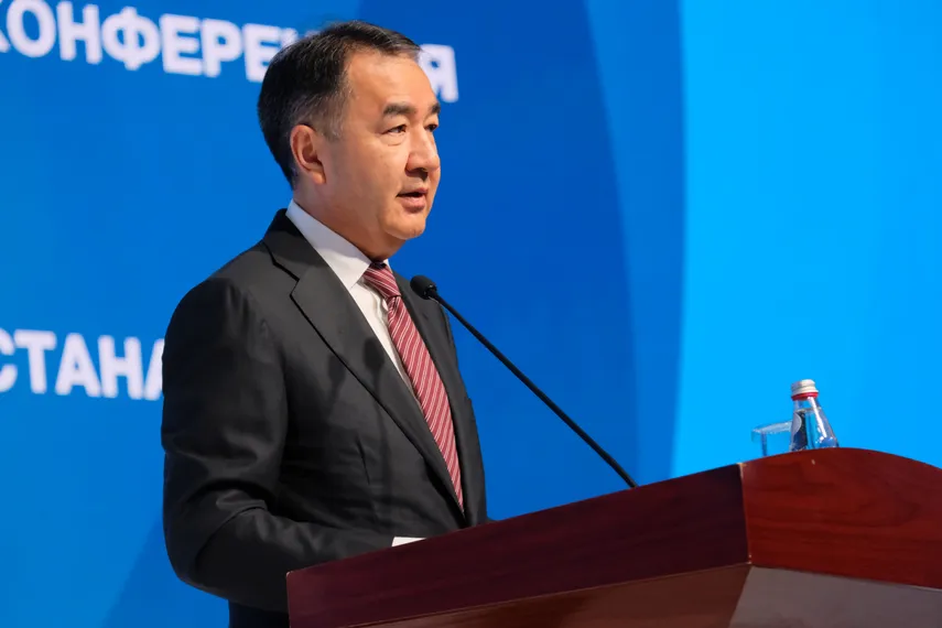 Капитал - В основной капитал Алматы  инвестировали свыше 719 млрд тенге