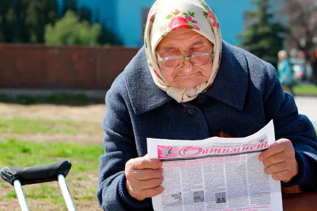 В России предлагают ввести налог на содержание родителей