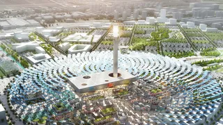 Капитал - Выставка EXPO-2017 получила официальное признание МБВ