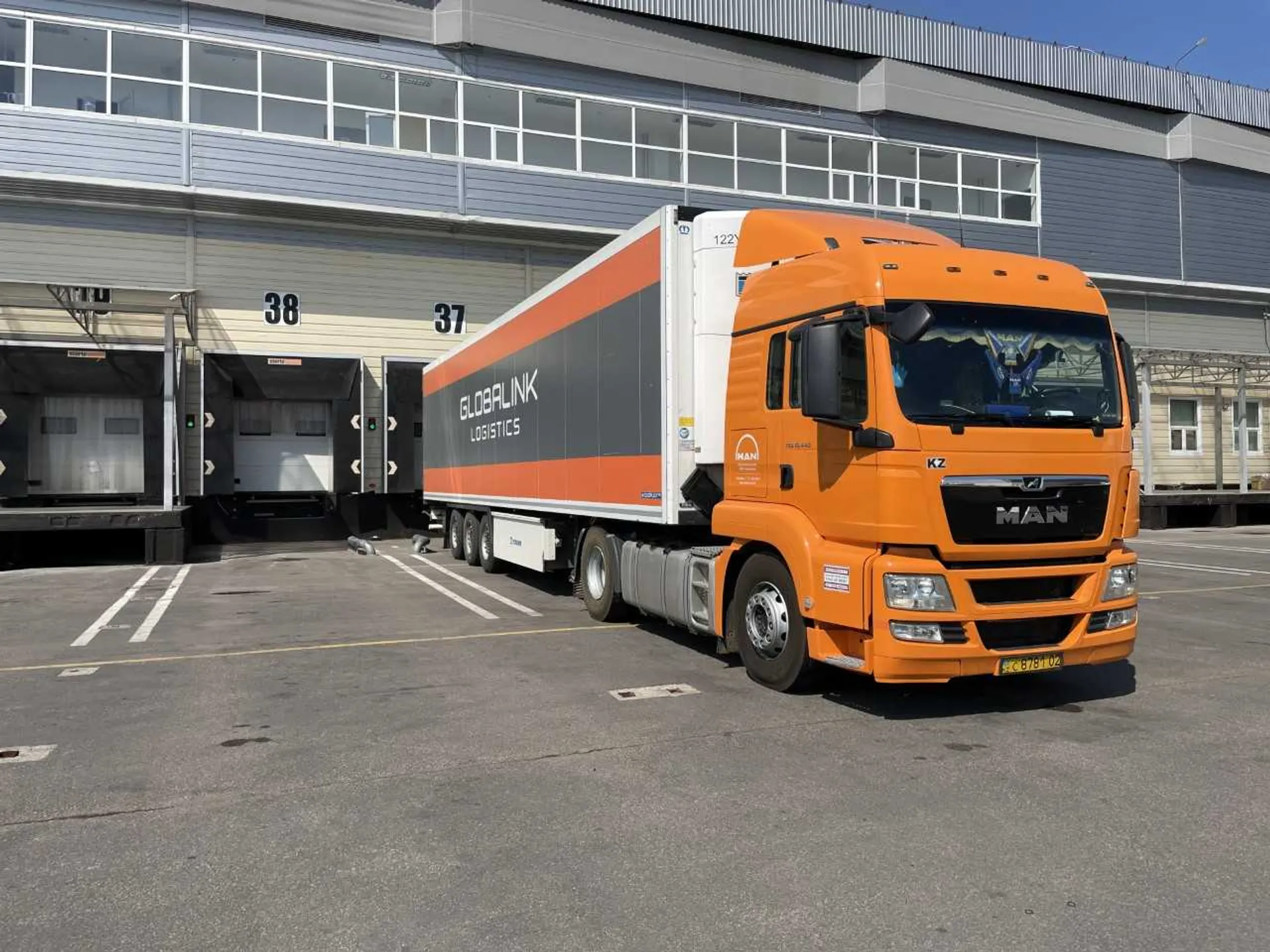 Капитал - Ferrero открыла распределительный центр в Нур-Султане