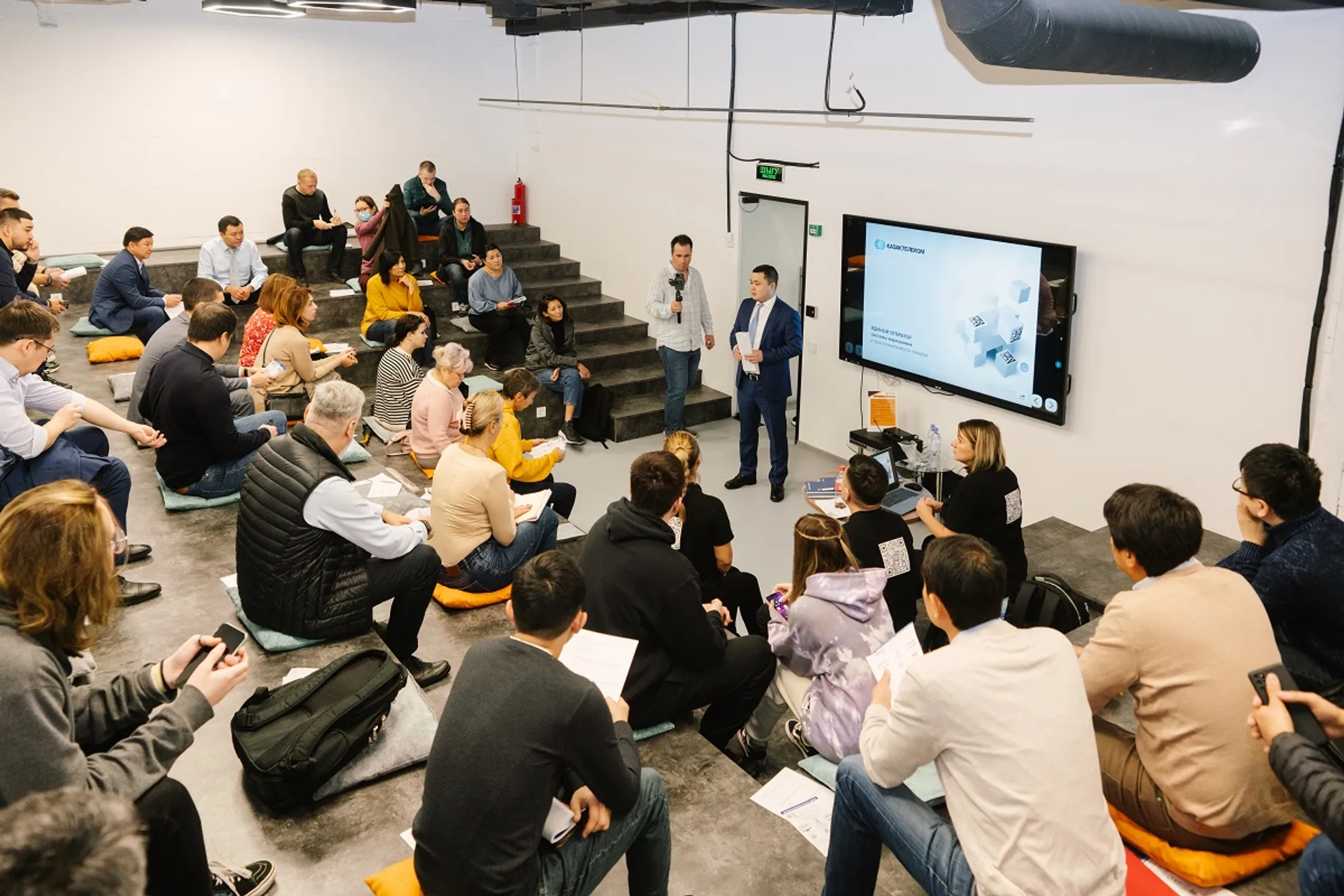 В Алматы провели семинар по работе в системе цифровой маркировки - Image Kapital.kz