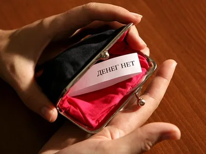Капитал - На севере РК долг по зарплате превышает 105 млн.