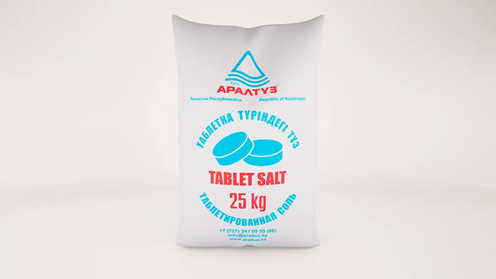 Капитал - Аралтуз за счет экспорта увеличил реализацию соли в 3 раза