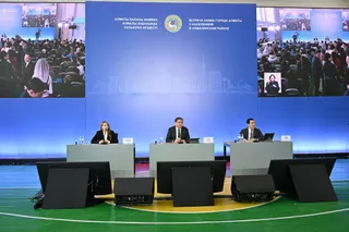 Фото: акимат Алматы