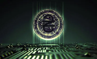 Украина завершила пилотный проект по е-гривне