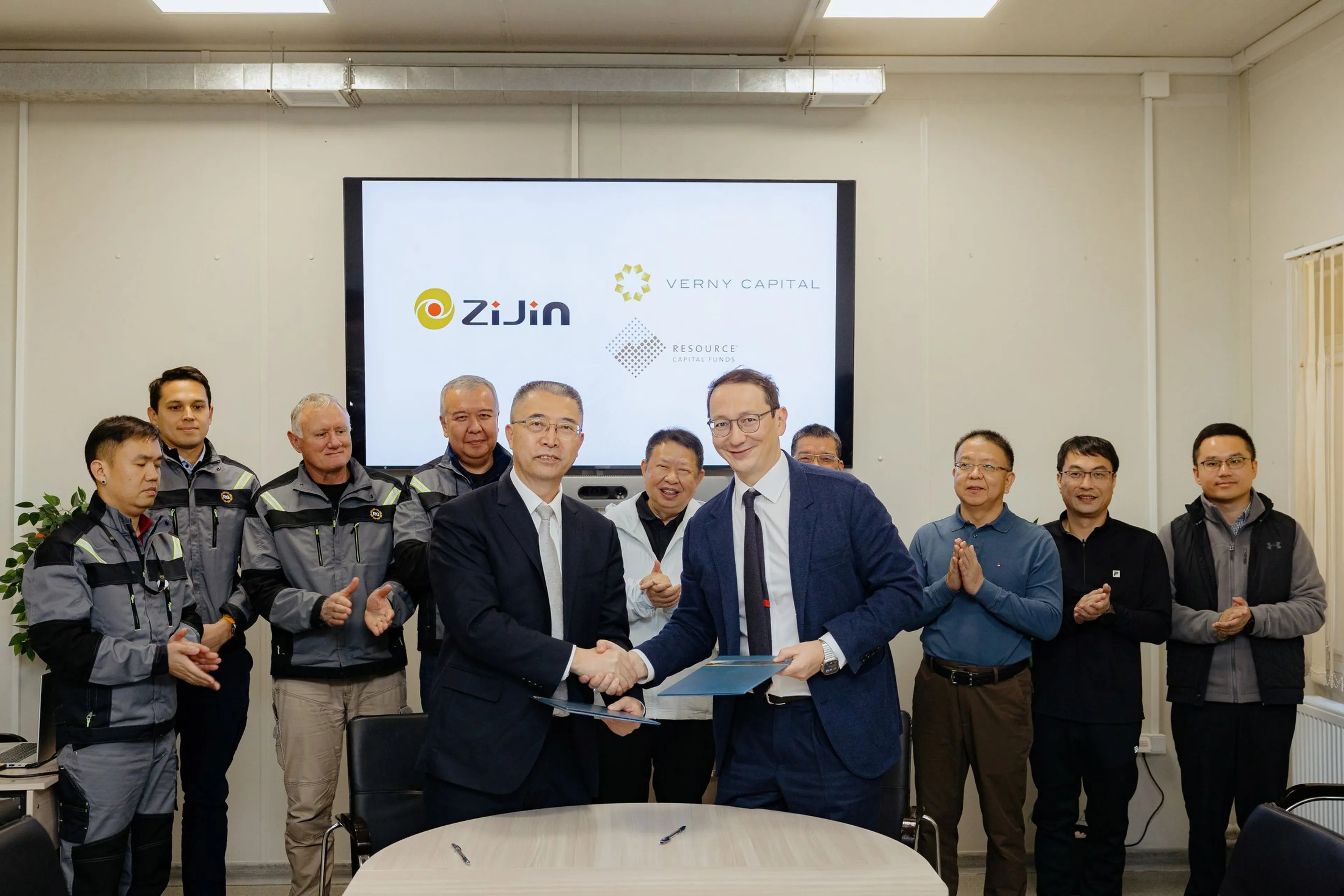 Капитал - Группа компаний «Верный капитал» завершила сделку по продаже RG Gold