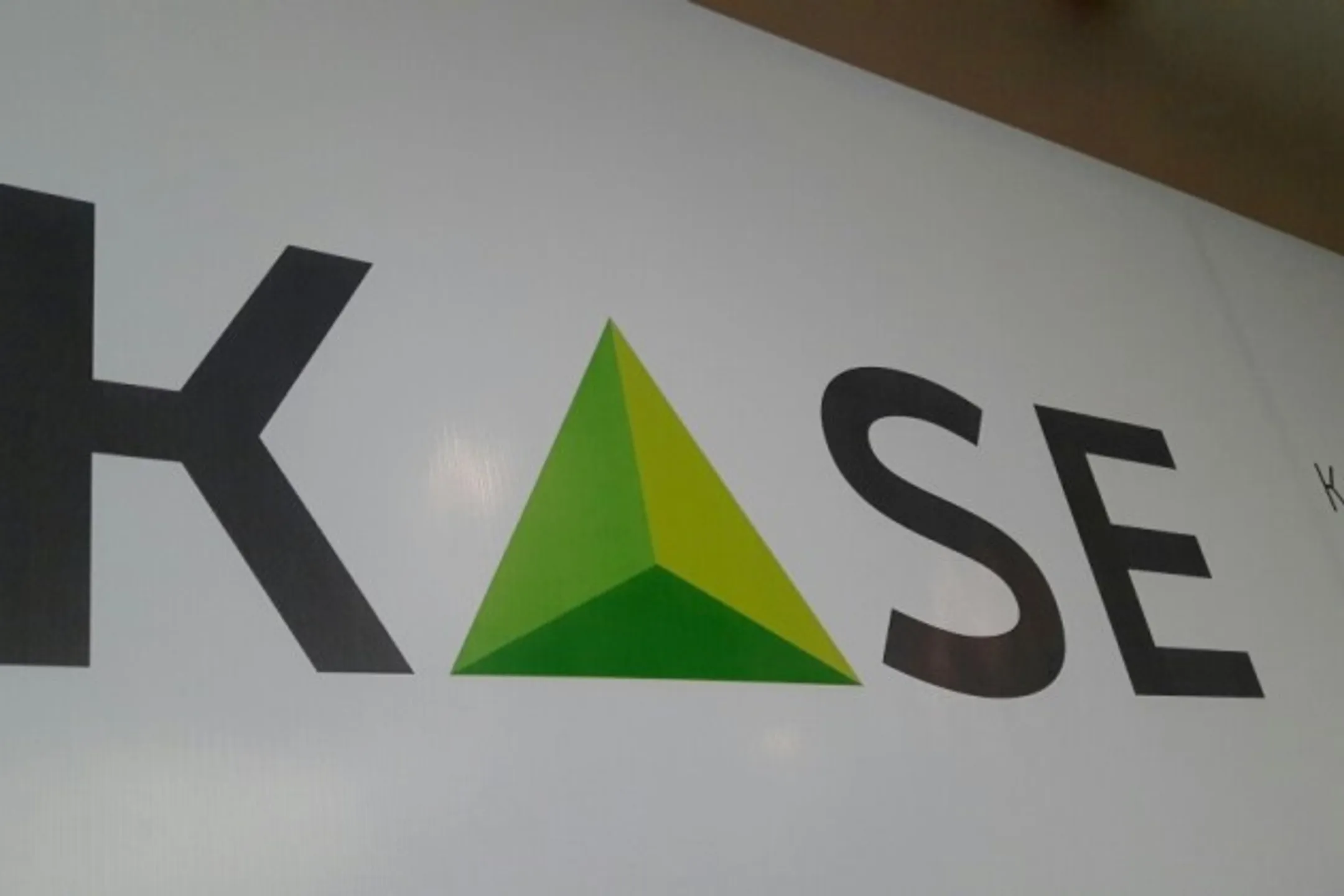 Около 1% акций KASE выставят на торги за 25,2 млн тенге - Image Kapital.kz