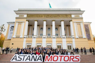 Вдохновляя на успех