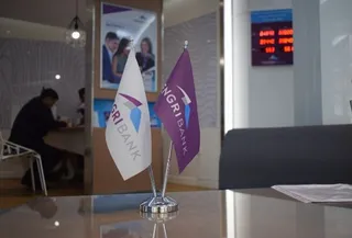 Капитал - Уставной капитал Tengri Bank увеличен на 4 млрд тенге