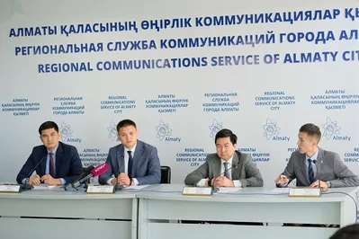 МСБ формирует 34% экономики Алматы