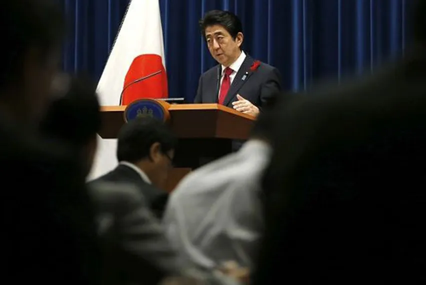 Капитал - Правительство Японии в полном составе подало в отставку