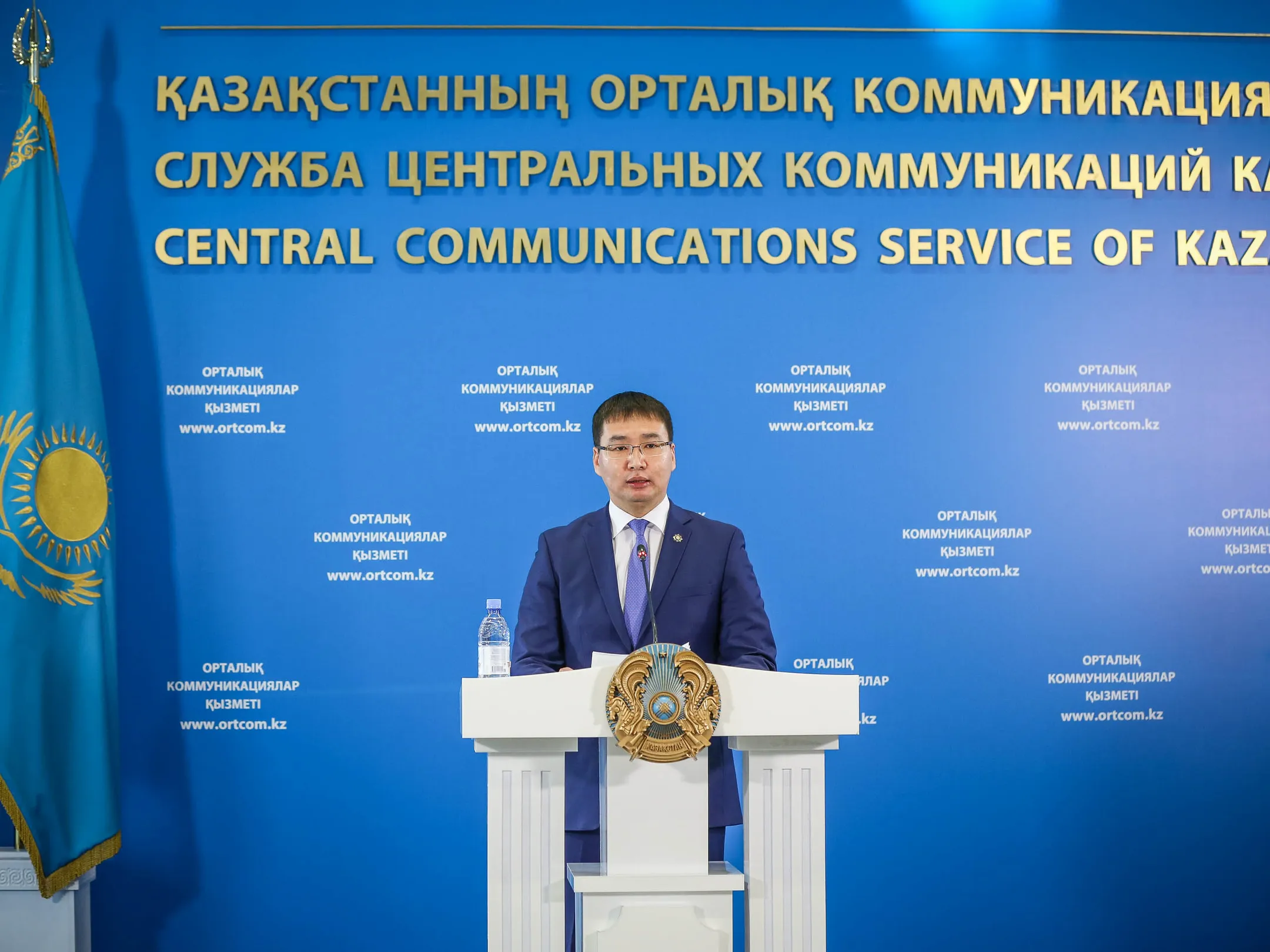 В прокуратуру поступило восемь обращений - Image Kapital.kz