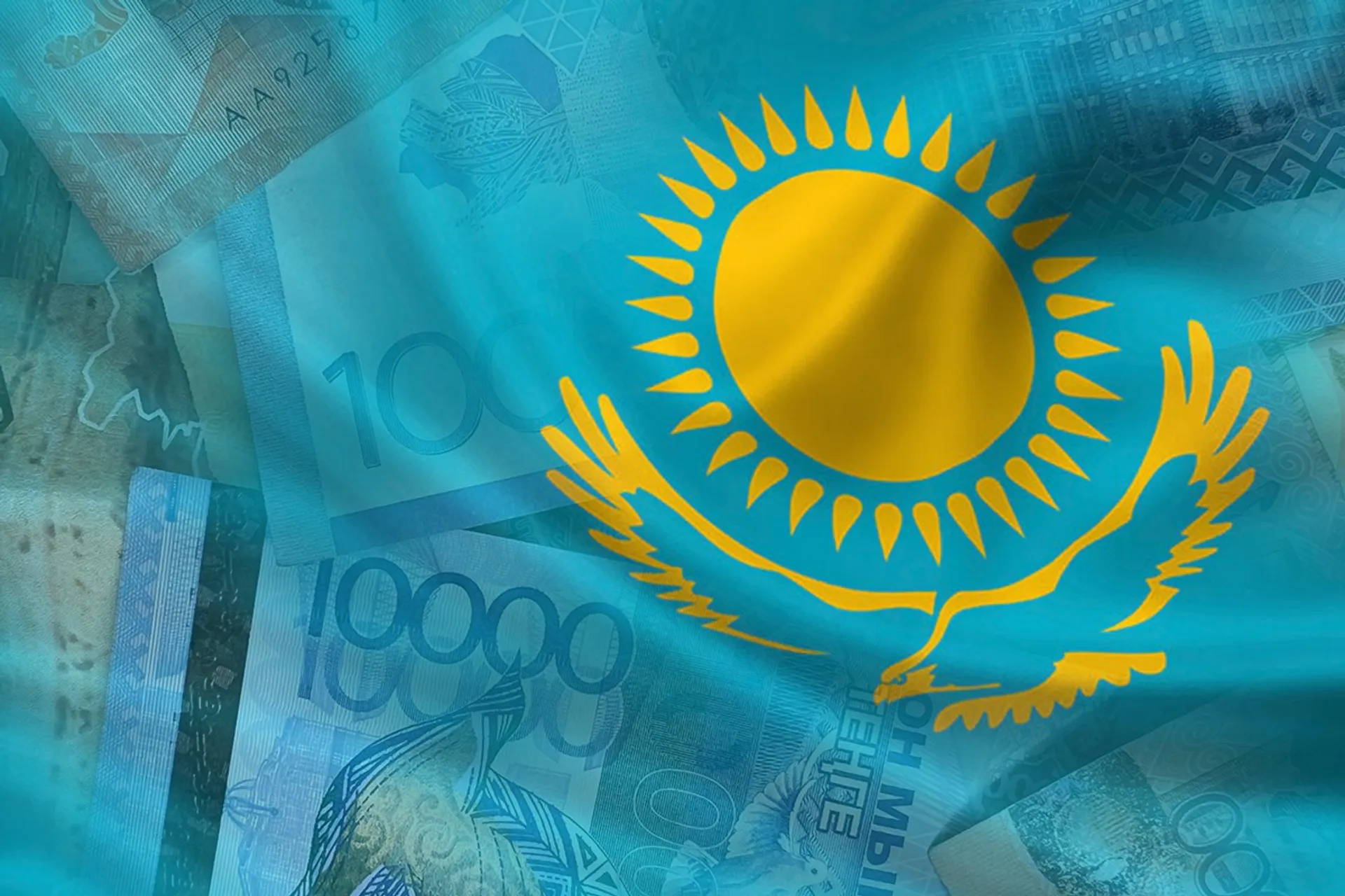 Капитал - Какой курс тенге, инфляцию и базовую ставку ожидают эксперты