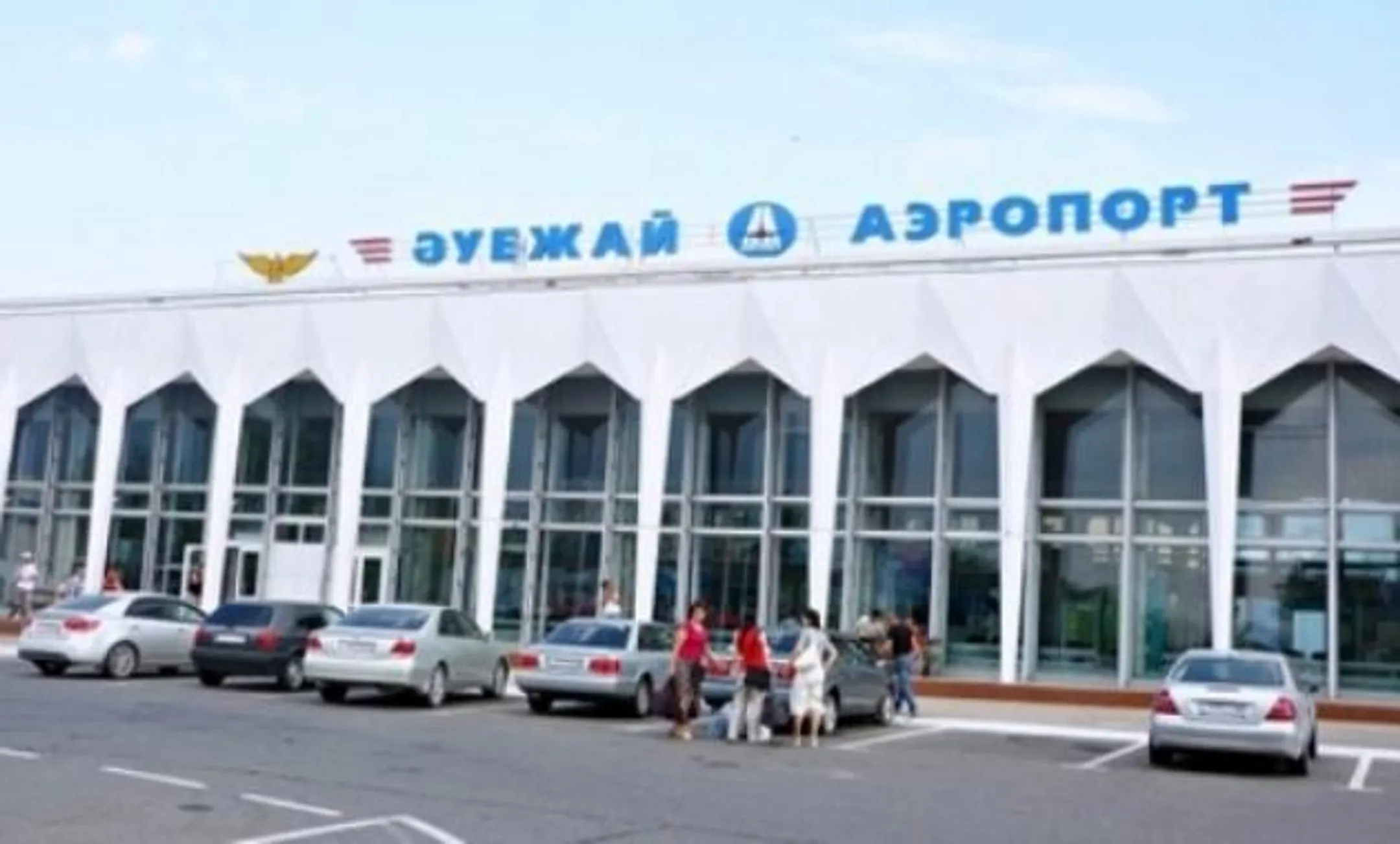 В развитие аэропортов инвестируют 167 млрд тенге - Image Kapital.kz