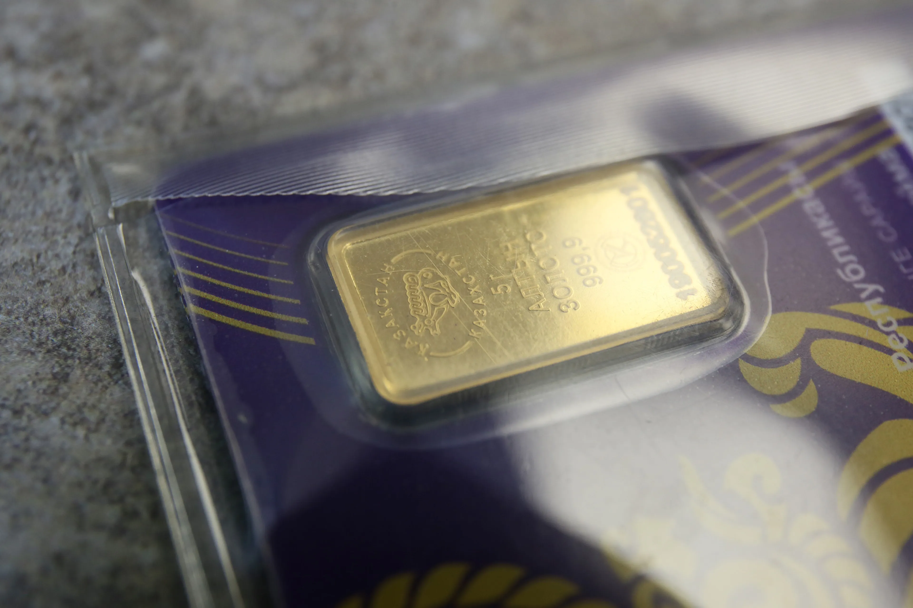 Фото: Руслан Пряников