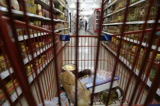 Капитал - Год вызовов для ретейла