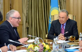 Капитал - Начался официальный визит Назарбаева в Нидерланды