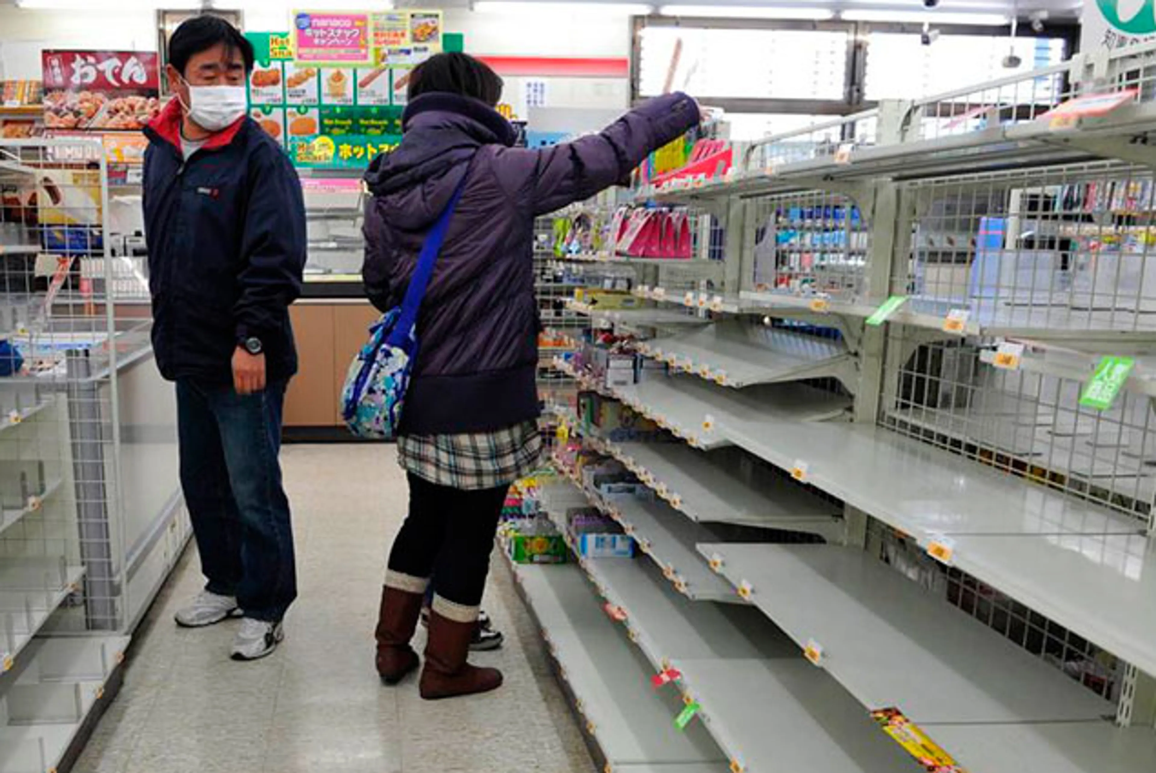 Капитал - Японии угрожает тяжелый кризис