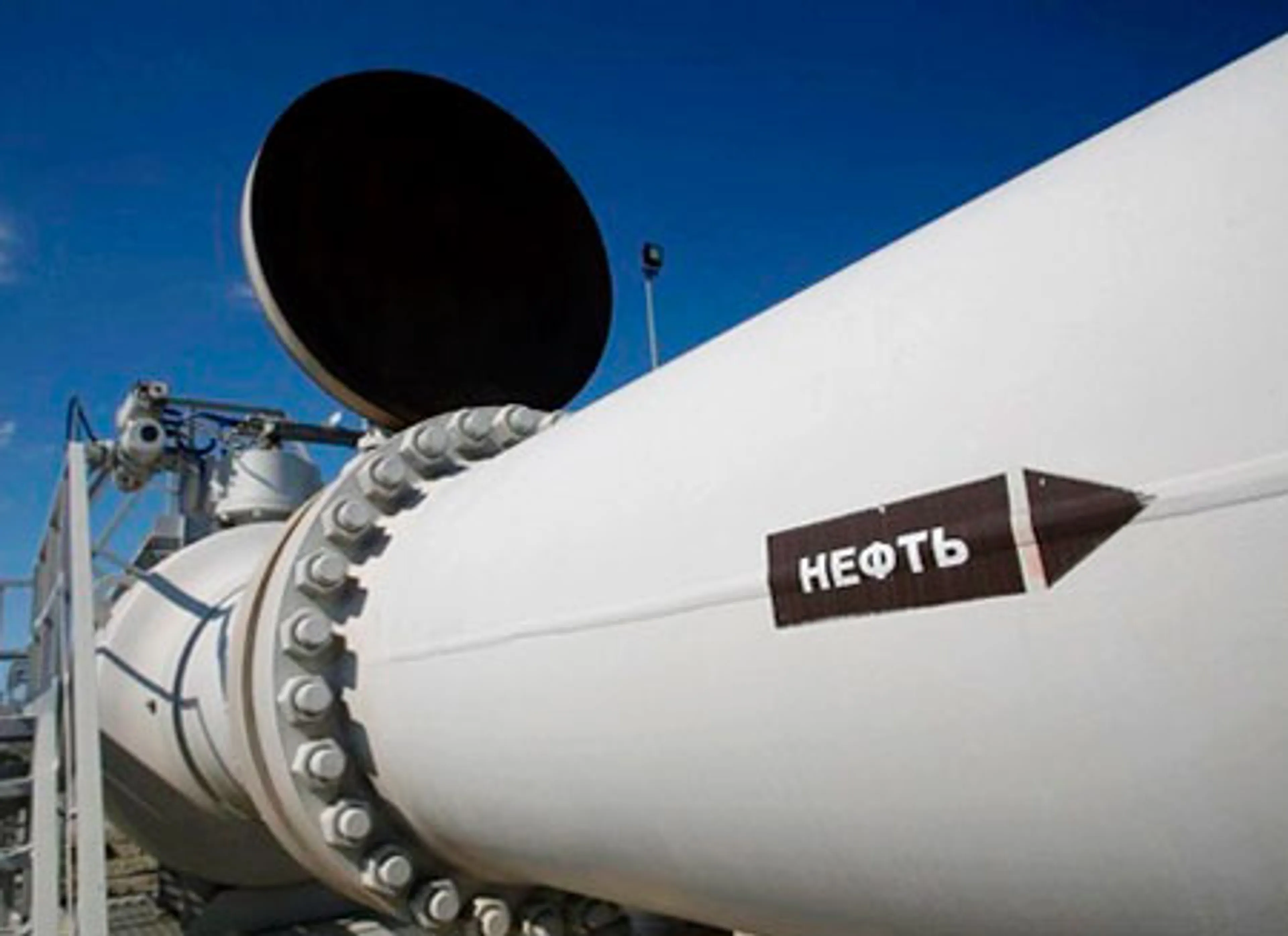 Капитал - Мировые цены на нефть пошли в рост