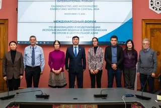 Капитал - Мир приближается к пределам экологических возможностей