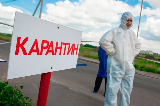 В Кыргызстане не смогли определить источник заражения чумой