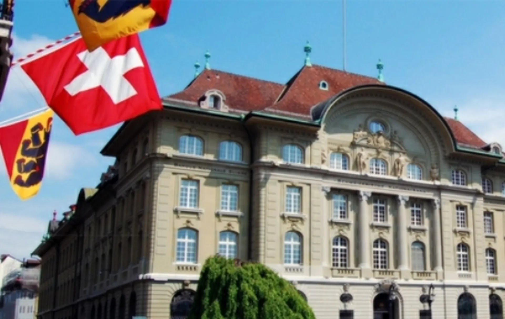 Капитал - Швейцария близка к технической рецессии