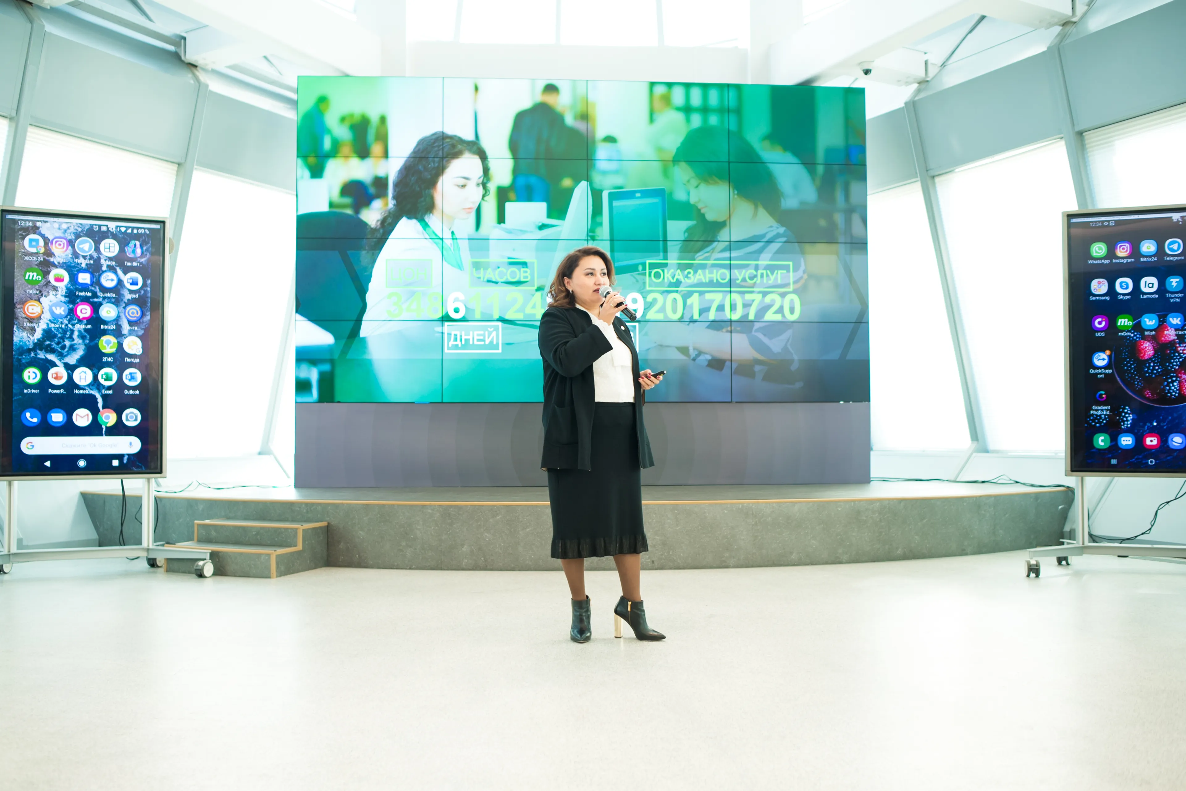 Капитал - В Казахстане планируют отменить еще 28 справок