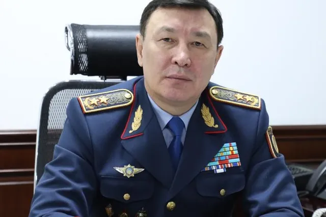 МВД РК 