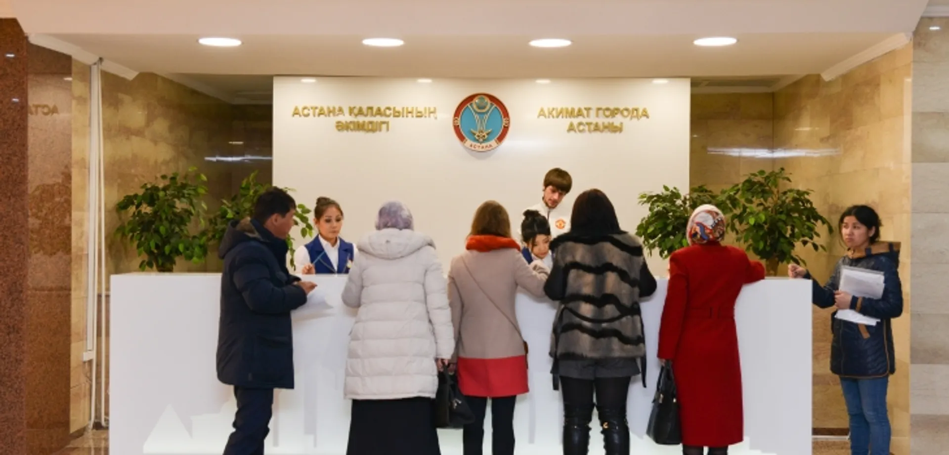 Капитал - Акимат Астаны начал работу в новом формате