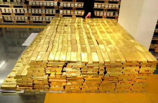 Капитал - Цены на металлы, нефть и курс тенге на 13 декабря