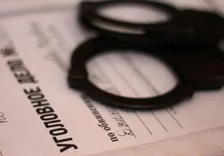 Капитал - В управлении спорта Атырау похитили 253 млн. тенге