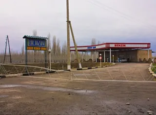 Капитал - В Узбекистане в бензин станут добавлять метанол