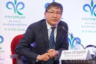 Капитал - Ерлан Сагадиев рассказал о развитии системы образования