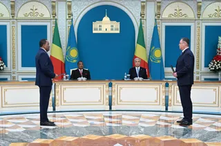 Фото: Акорда