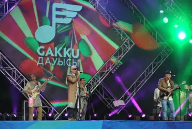 Как обновленный Алматы отметит День города