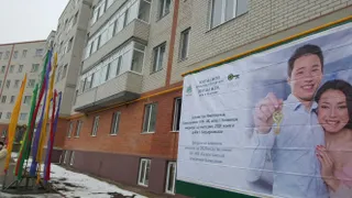 Капитал - Более 450 актюбинцев получат арендное жилье до конца года