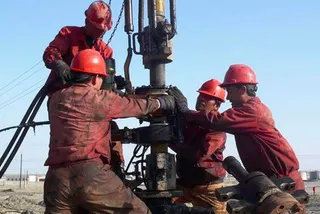 Капитал - РК выставила на продажу нефтегазоносные блоки