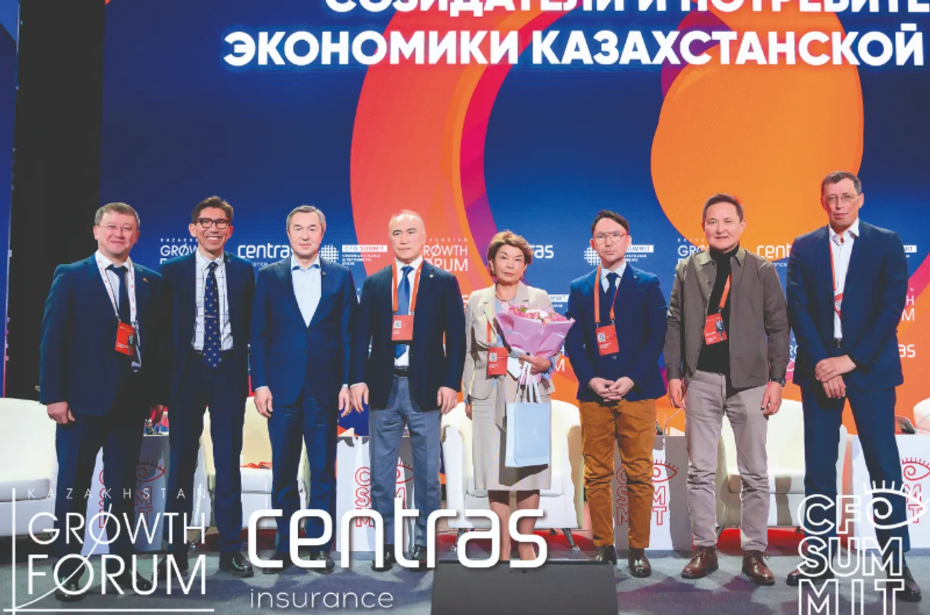 XII CFO Summit 2025: от нефтяной вышки к цифровому прорыву - фото kapital.kz