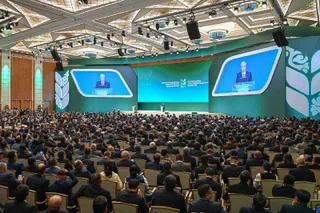 Фото: Акорда