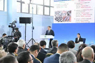 Фото: акимат Алматы