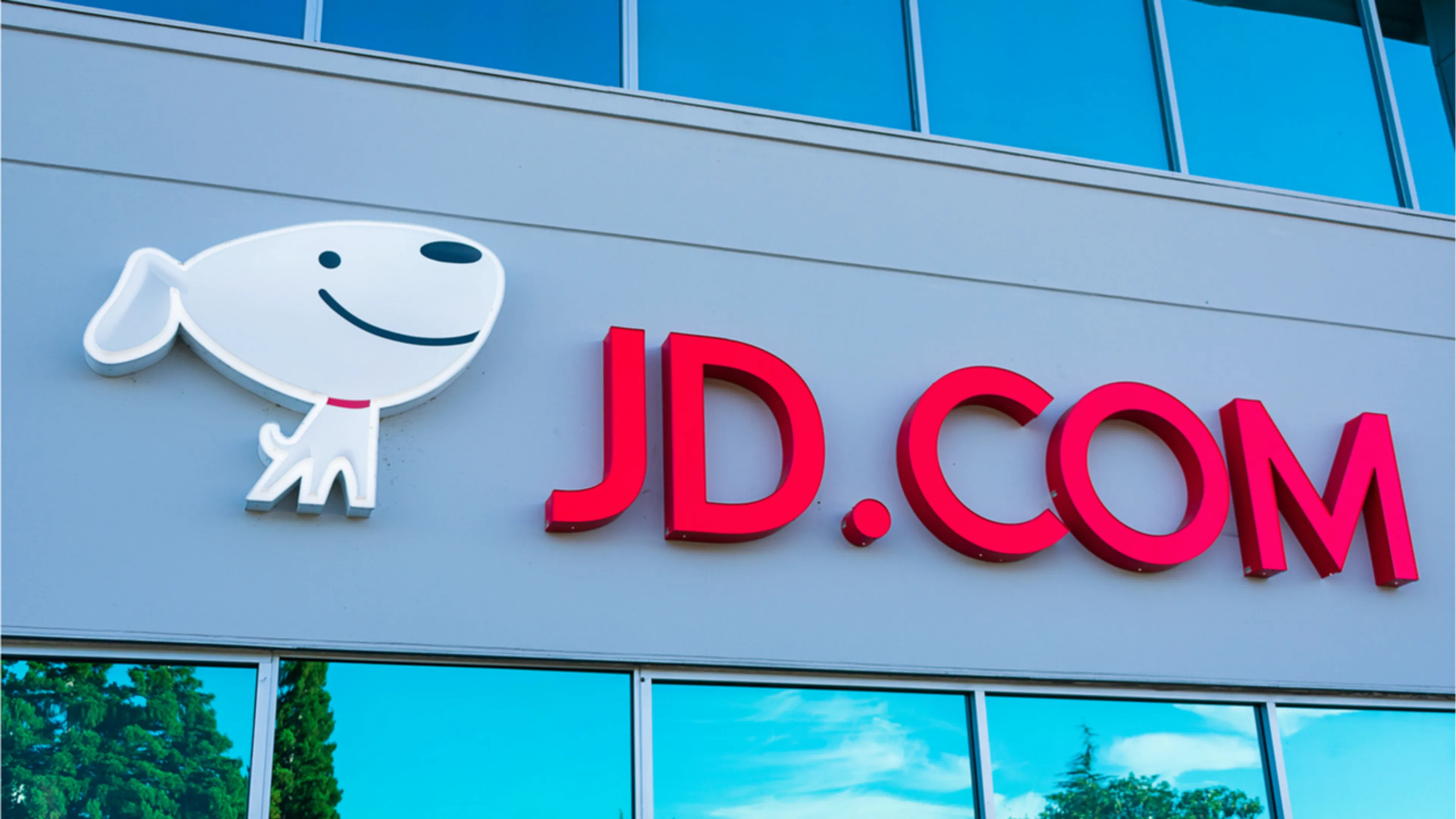 Капитал - Платформа JD.com увеличила чистую прибыль в 1,5 раза во II квартале