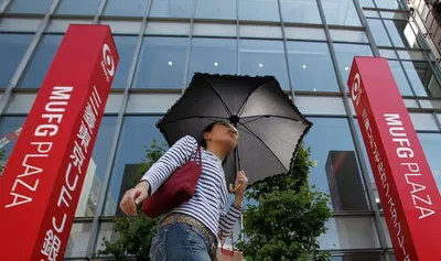 Банк Tokyo-Mitsubishi тестирует собственную криптовалюту