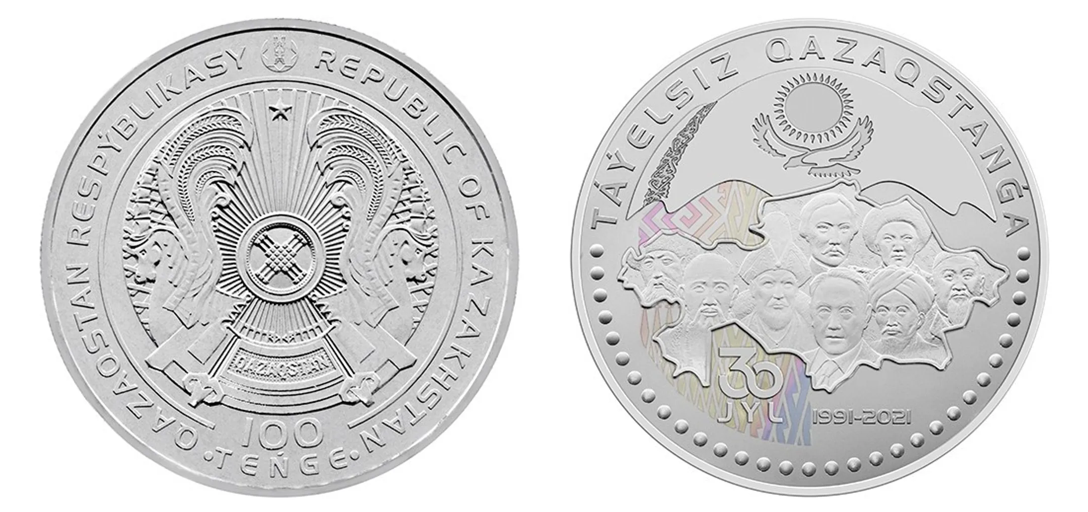 Изображение Kapital.kz