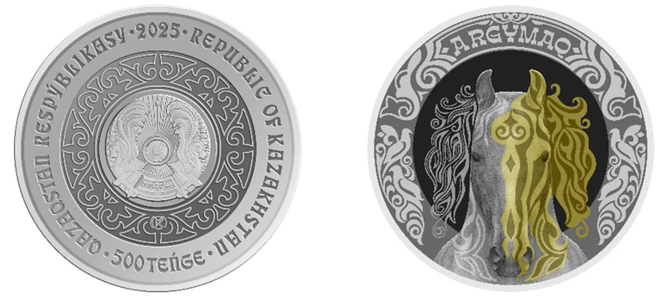 Изображение Kapital.kz