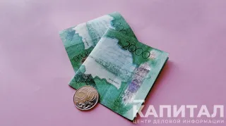 Фото: Валерия Змейкова 