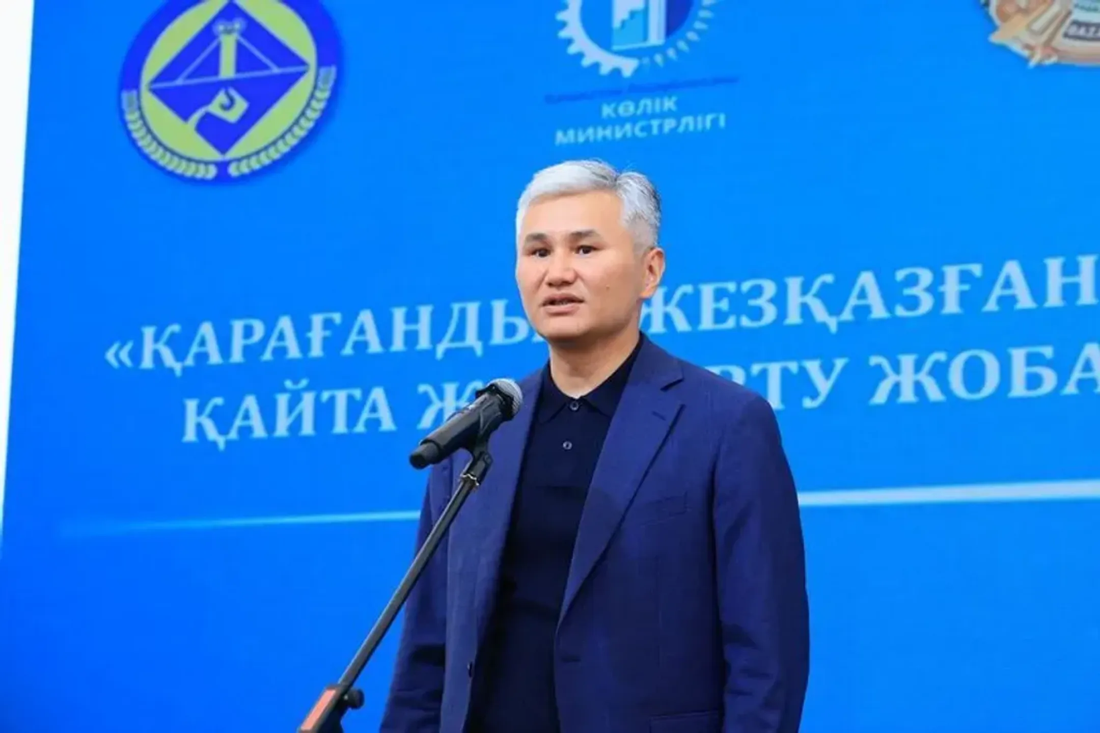 Изображение Kapital.kz