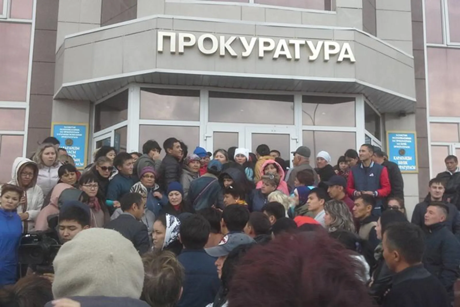 Капитал - Прокуратура просит 10 лет колонии для создательницы финпирамиды в Караганде