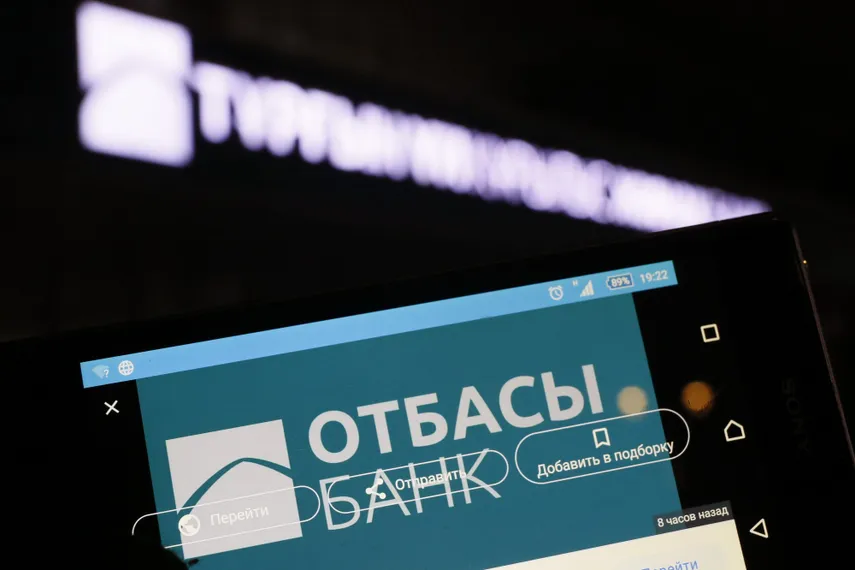 Руслан Пряников